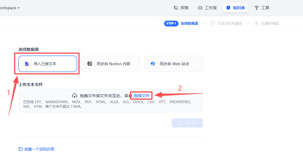 课程17原文配图 5