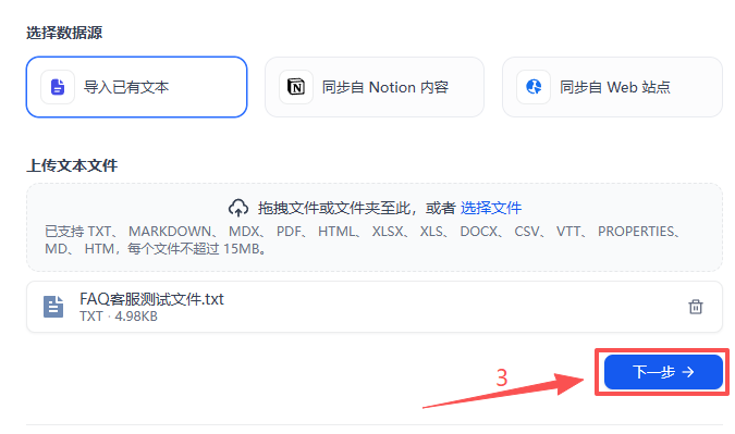 课程17原文配图 6