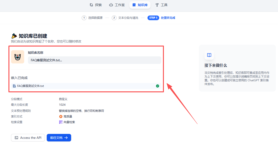 课程17原文配图 9