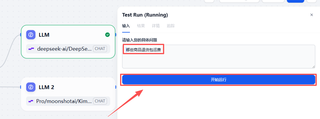 课程17原文配图 36