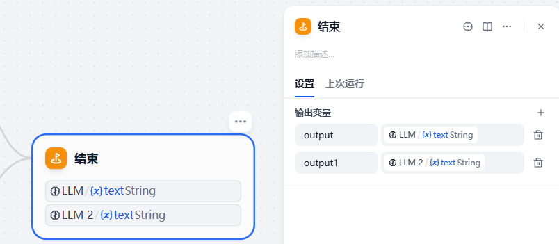 课程17原文配图 34