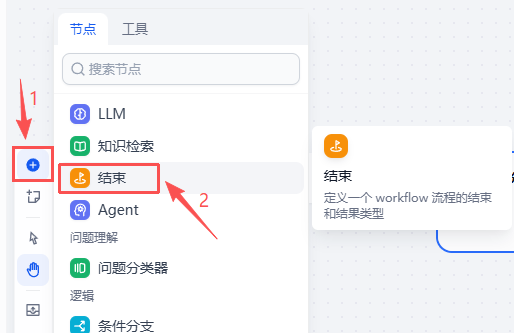 课程17原文配图 32