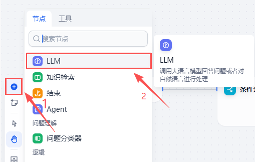 课程17原文配图 24