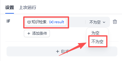 课程17原文配图 23