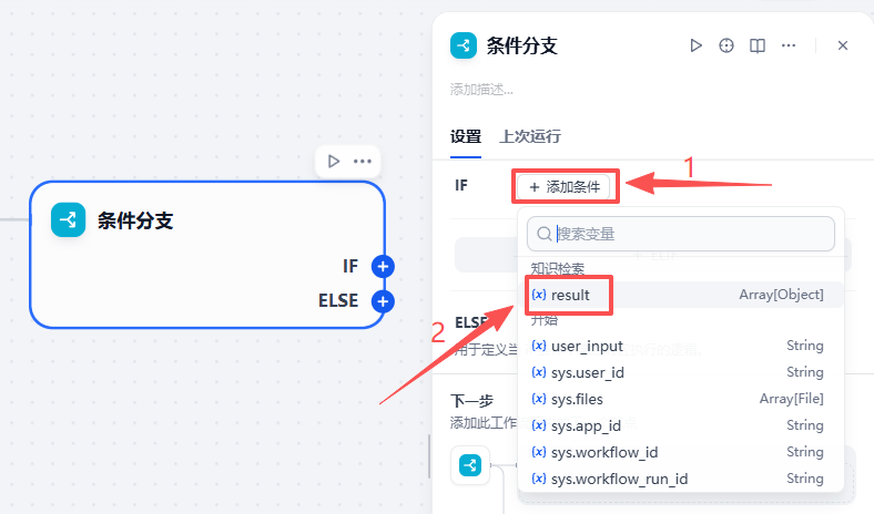 课程17原文配图 22