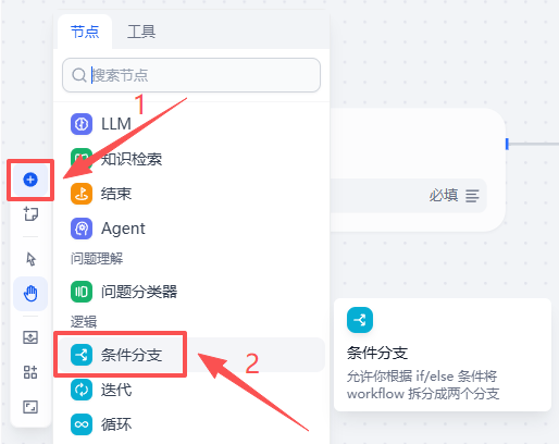 课程17原文配图 21