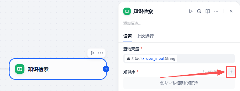 课程17原文配图 18