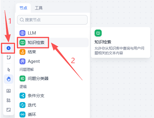 课程17原文配图 16
