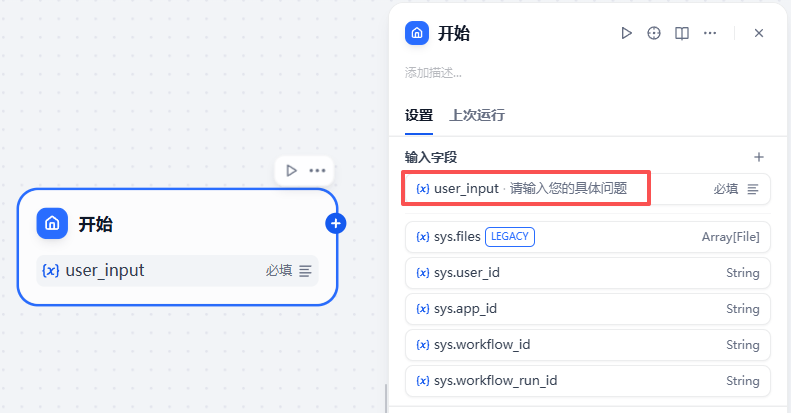 课程17原文配图 15