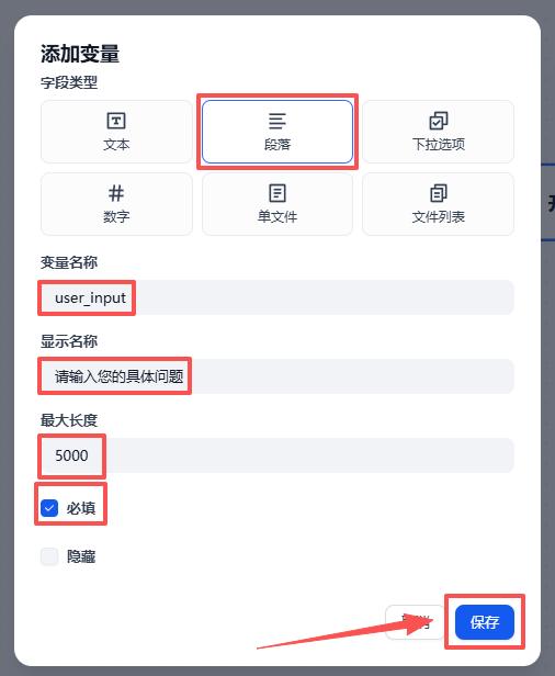 课程17原文配图 14