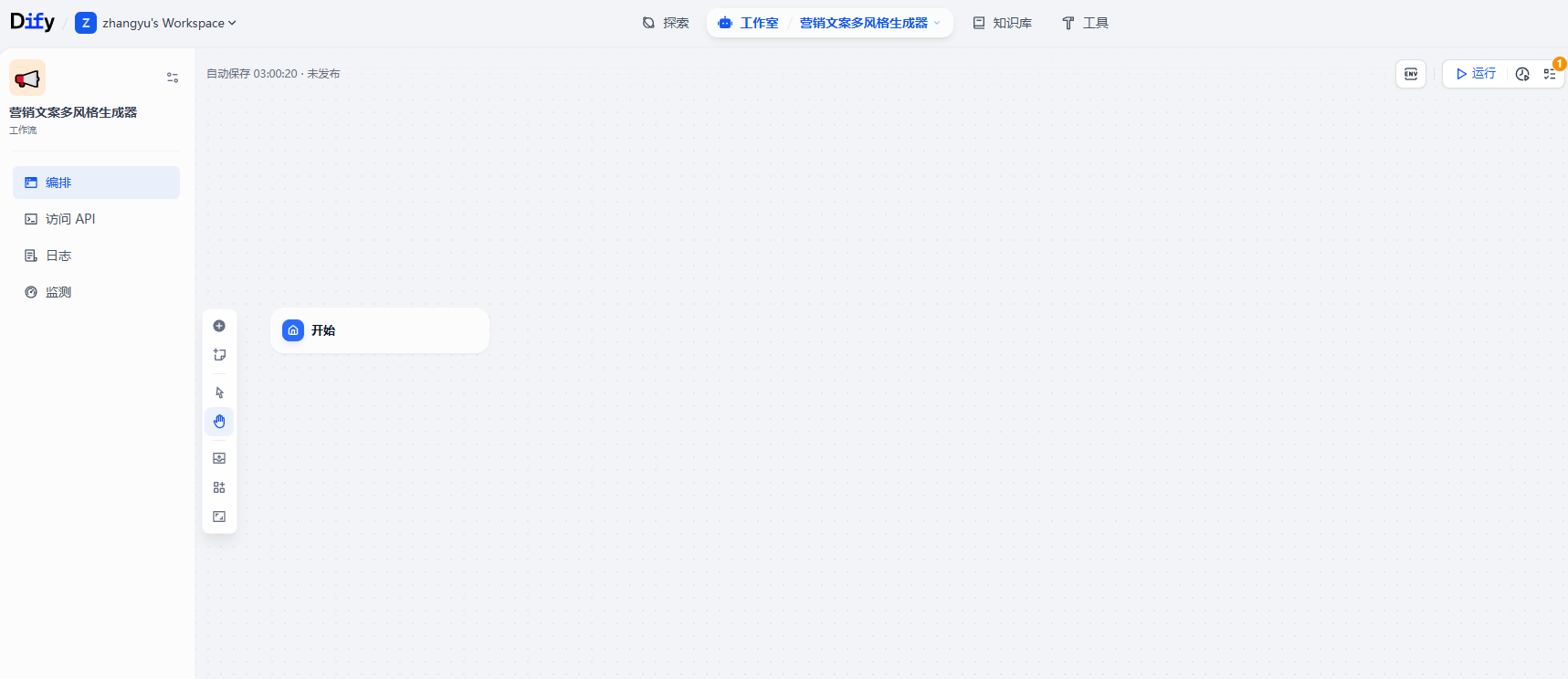 课程17原文配图 12