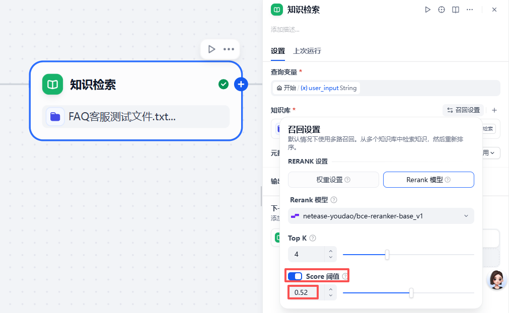 课程17原文配图 20