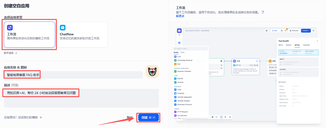 课程17原文配图 11