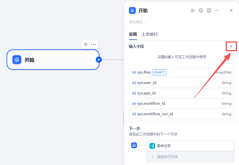 课程18原文配图 9