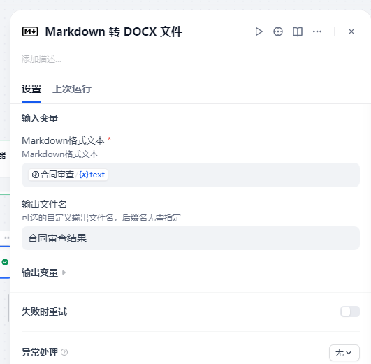 课程18原文配图 30