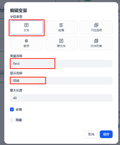 课程18原文配图 12