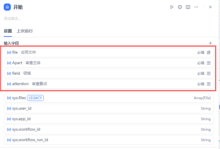 课程18原文配图 14
