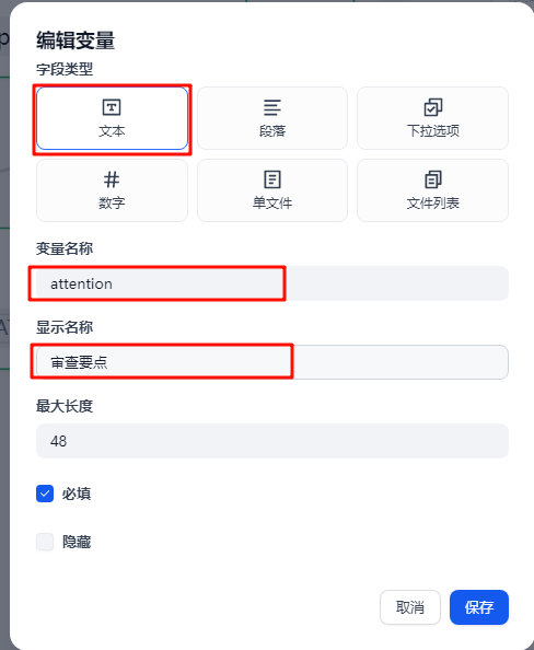 课程18原文配图 13