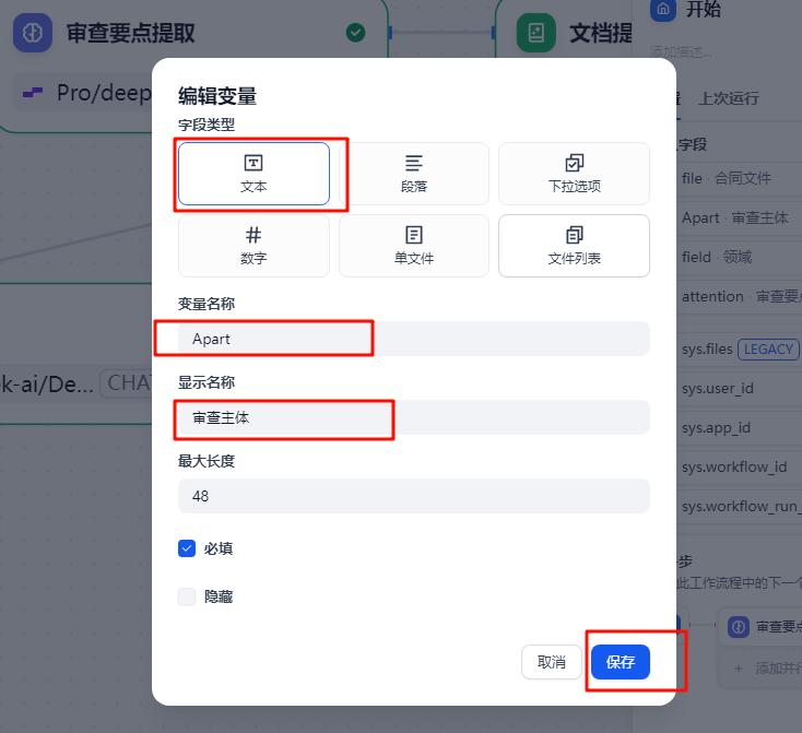 课程18原文配图 11