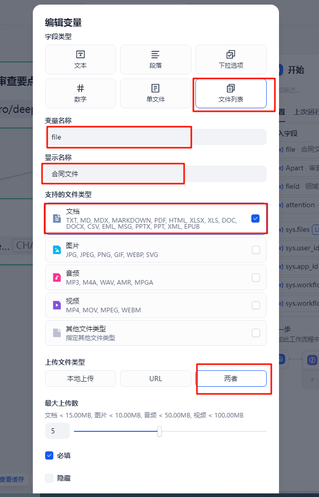 课程18原文配图 10