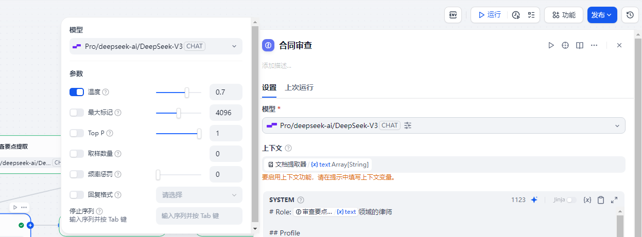课程18原文配图 23